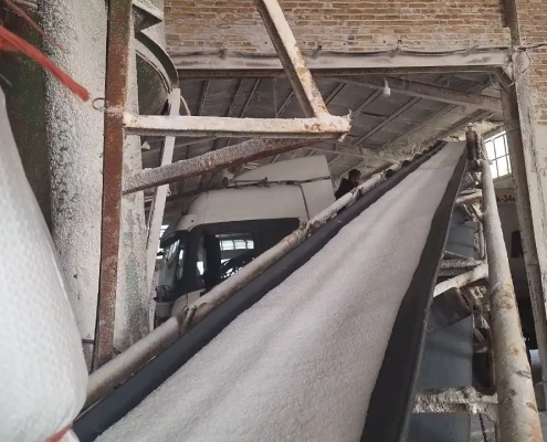 نمک شهرداری