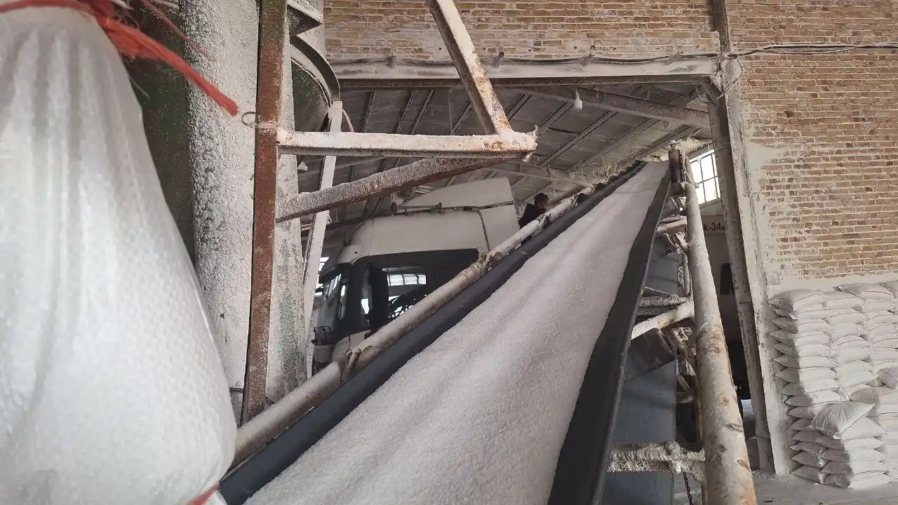 نمک شهرداری